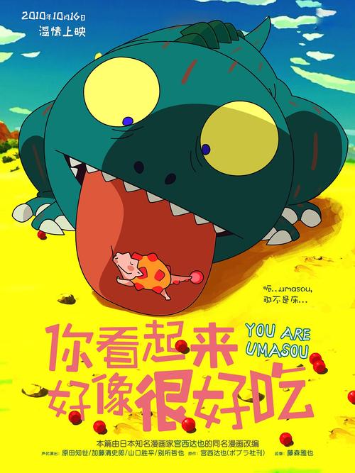 本科毕业学位证是什么